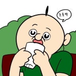 빵빵이의 일상 보는 사람 있냐?? - 자유게시판 - 코인판