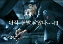 아직 한발 남았다 코린이들아 - 자유게시판 - 코인판