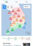 서울에서 경남으로 이사가려는데 - 자유게시판 - 코인판