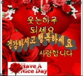 돈벌면 뭐부터 할까요? - 자유게시판 - 코인판