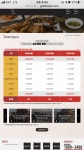 황금코다리 매출 >>> FNB - 자유게시판 - 코인판