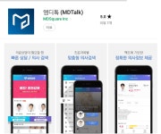 뽐뿌:가상화폐 - 60억물량 10초컷 60억물량 10초컷