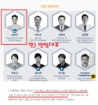 뽐뿌:가상화폐 - 60억물량 10초컷 60억물량 10초컷