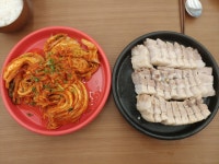 그냥 김치 보쌈으로 먹는다 - 자유게시판 - 코인판