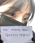 제목없음13 - 자유게시판 - 코인판