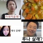 가상화폐자산(x) 가상투기자산(o) - 자유게시판 - 코인판