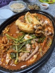 해물찜 - 자유게시판 - 코인판