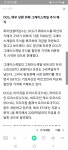 [ 속보 ] DCG , 그레이스케일 주식 매각. 업계 영향미칠까? - 자유게시판 - 코인판