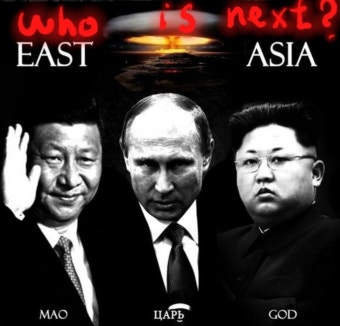 푸틴 확정인가요? - 자유게시판 - 코인판