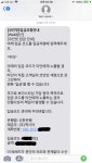 102신 강림. 그래프 단타 참여한다. - 자유게시판 - 코인판