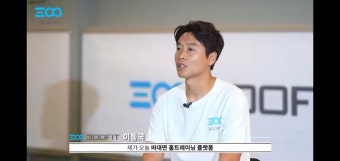 이동국 코인  다들 알고 있지? - 자유게시판 - 코인판 - 가상화폐 커뮤니티, 비트코인, 이더리움, 리플, 빗썸, 업비트 김프 시세, 갤러리