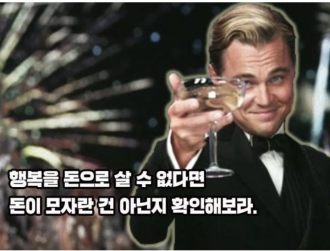 인생커피 이미지