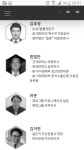 중동에서 온 다빈치 소식 - 자유게시판 - 코인판