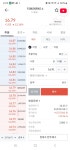 다들 금두꺼비 사라 터보 - 자유게시판 - 코인판