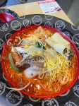 마라탕 먹고 싶다 - 자유게시판 - 코인판