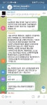 바이프로스트 텔방 ? - 자유게시판 - 코인판