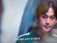 2024년 마지막 꿀통 푼다! - 자유게시판 - 코인판