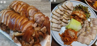 야식 투표 족발 vs 보쌈 - 자유게시판 - 코인판