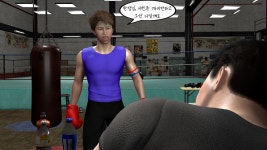 복싱 체육관에서 아다 땐 썰~(스압주의) - 자유게시판 - 코인판