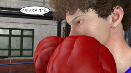 복싱 체육관에서 아다 땐 썰~(스압주의) - 자유게시판 - 코인판