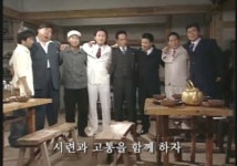 30원에 사둔 헤데라헤시그래프 - 이오스 - 코인판