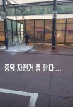 요즘 셀프세차장 근황 - 유머/감동 - 코인판
