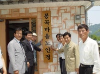 나이들면 고집 쌔지는 이유 - 유머/감동 - 코인판