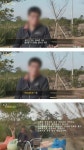 로또 1등 당첨금 33억 받은 남자의 삶..jpg - 유머/감동 - 코인판