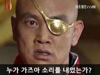 코인 주식 짤 올려요~퍼가세요ㅋ - 유머/감동 - 코인판