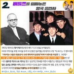 1498억... - 유머/감동 - 코인판