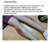 가출한 여중생 - 유머/감동 - 코인판