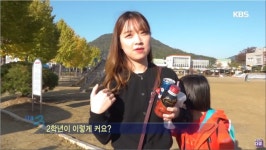 개수작 멈춰! - 유머/감동 - 코인판