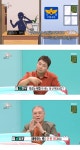 보이스피싱의 수신자가 권일용 교수일 때 - 유머/감동 - 코인판