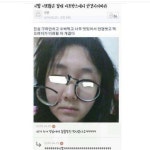 아트박스 안경ㅋㅋㅋㅋㅋ - 유머/감동 - 코인판