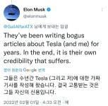 Dogecoin의 Proof-of-Stake 전환 - 도지코인 - 코인판