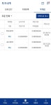 1000 수익 - 손익인증 게시판 - 코인판