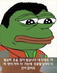 파워렛져 [수익인증] - 손익인증 게시판 - 코인판