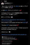 화리나캠핑장 | 형들 우리가 아는 그 SOD에서 NFT 프로젝트 하는듯 - NFT 게시판 - 코인판