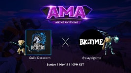 P2E 게임 빅타임 한국길드(Guild Decacorn) AMA 참여 인원모집 - P2E 게임 게시판 - 코인판