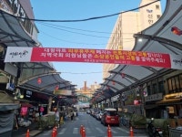 대구 서문시장 근황 - 정치/시사 - 코인판