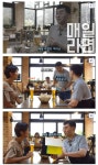 김남국이 욕 먹는 이유? - 정치/시사 - 코인판