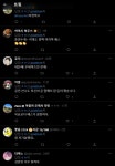 한국 16강진출 일본반응 - 정치/시사 - 코인판
