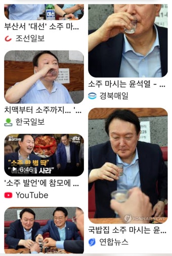 윤계엄과 다른 이재명 - 정치/시사 - 코인판