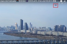 반포대교 CCTV에 헬기 2대 지나갔음 - 정치/시사 - 코인판 반포대교 CCTV에  헬기 2대 지나갔음 - 정치/시사 - 코인판