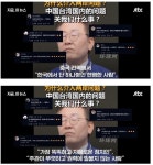 사전선거의 위험성 - 정치/시사 - 코인판