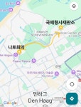 재매이 븅신이 나토 참석 안하는 이유. - 정치/시사 - 코인판