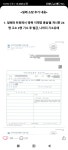 좌빨들 왜자꾸 일베 찾는가 봤더니 - 정치/시사 - 코인판