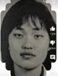 꽃구경나온 거늬언냐 - 정치/시사 - 코인판