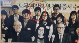 개들의 힘 불태워 버려야!!! - 정치/시사 - 코인판