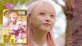 슈퍼걸스배틀 1화.gif - 연예인갤러리 - 코인판